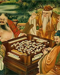 LIVE : Partie anonyme UK1928